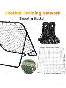 1pc Football Rebound Net, Multi-Functional Solo Training Assist Equipment (Note: Only The Rebound Net, No Football Goal!) - Multicolor - View 6