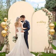 2 pezzi/Set Sfondo in tessuto elasticizzato a forma di arco, adatto per decorazioni per compleanni, archi per matrimoni, decorazioni per feste, decorazioni per cornici ad arco (solo sfondo in tessuto, senza cornice ad arco), sfondo ad arco perfetto per cerimonie di matrimonio in giardino e all'aperto, decorazioni per feste di compleanno (2m+2.2m/1.8m+2.2m)