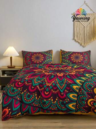 Mandala Pattern Duvet Cover Set Without Filler