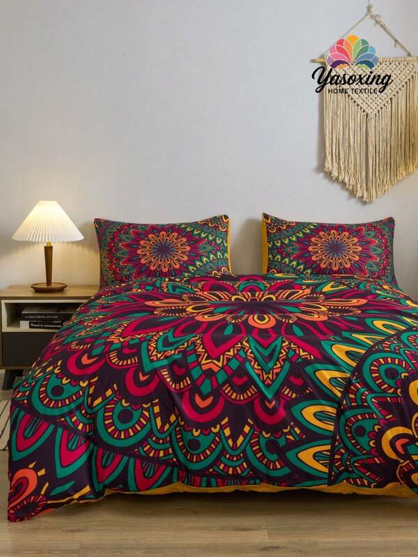 Mandala Pattern Duvet Cover Set Without Filler