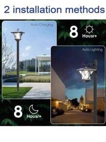 59 英寸太阳能灯柱灯户外 150 厘米太阳能复古路灯适用于花园、草坪、小路、车道、前门/后门（44 厘米/150 厘米）