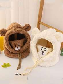 1 件装婴儿卡通熊耳朵小羊帽带口罩保暖拉法帽婴儿加厚护耳帽 2-9 岁 - 彩色 - 查看 11