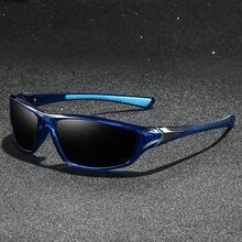 Unisex Fashion Sports Glasses, Classic Retro Plaid Pattern, Neutral Style, Tropical Beach Vacation Vibe, Shiny Material, Men's Classic Casual Retro Motorcycle Driving - F23-3B - View 6