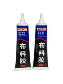 1pc/2pcs/3pcs Fabric Glue Transparent Soft Adhesive For Leather Jacket, Leather Bag, Seat, Sofa, Clothing Pattern Logo, Non-Yellowing Glue (Random Delivery Of New And Old Models)