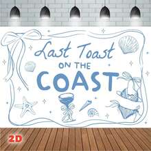 خلفية بانر مسطح 2D، قطعة واحدة خلفية التصوير الفوتوغرافي للاحتفال الساحلي مع الشريط الأزرق والصدفة والشمبانيا، ديكور حفلة العزاب الساحلية، هدايا العرائس، ديكورات حفلة الخطوبة - متعدد الألوان - مشاهدة 4