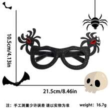 1pc Halloween Party Costume Makeup Funny Glasses, Demon Ghost Festival Atmosphere Glasses Frame
