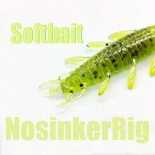 8个/包钓鱼软饵“闪光诱饵钓鱼”