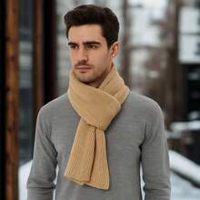 Men's Cozy Winter Knit Wool Scarf - Beige - View 1