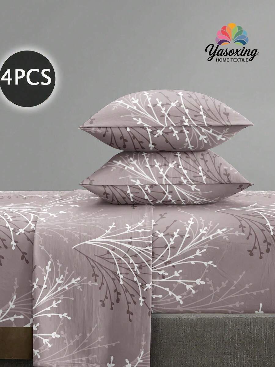 4 件套淡粉色草花图案床单套件，1 件床笠和 1 件床单和 2 件枕套床上用品床垫保护套（不包括枕芯），豪华床笠套装特大号双人床全尺寸床单深口袋最大 11.8 英寸枕套，柔软透气防皱，更适合睡眠，豪华酒店风格，送给妈妈爸爸朋友农舍床上用品套装的礼物 - 藕粉色 - 查看 1