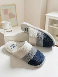 Zapatillas planas suaves con bloqueo de color y estilo chino, antideslizantes, para niños, niñas y adolescentes, adecuadas para otoño/invierno - Azul Marino - Ver 3