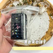 1 件三层（可分层）挤压玩具感官 Taba 挤压糖果烦躁 Kooka 饼干、果冻猫感官玩具烦躁玩具 TPR 挤压盲袋、减压玩具、饼干柔软柔软、柔软爪子、挤压 - 彩色 - 查看 12