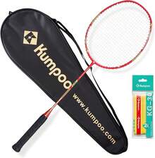 Badminton Rackets - KC-22-红绿 - 查看 13