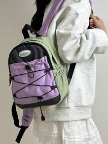 1 件儿童拼色背包，轻便休闲户外旅行背包，适合男孩和女孩，简约且多功能