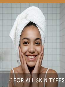 茶树精华，精准调理水油，带来柔嫩、水润、亮泽的“三重蜕变” - 彩色 - 查看 4