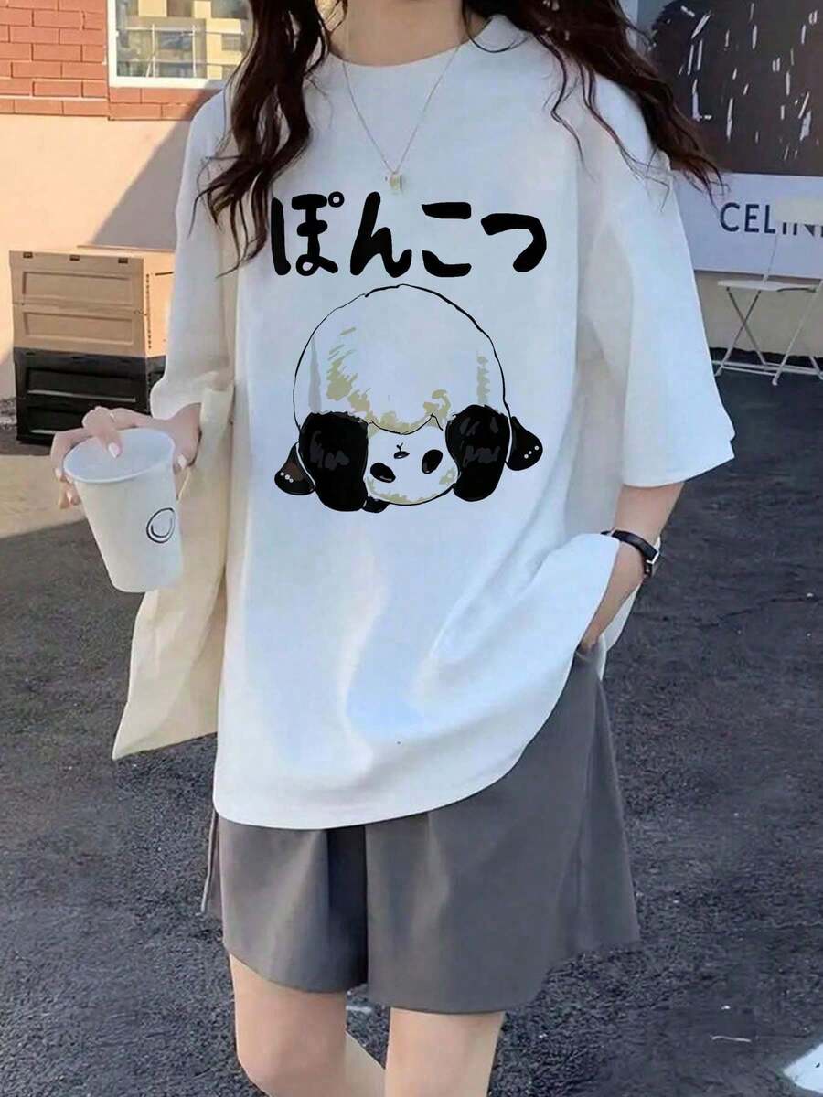 Women T-Shirts - White - View 1