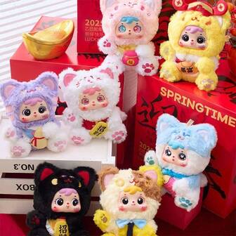 Cartoon Maneki-Neko Ceramic Figurine Blind Box, Cute Black Kitten Plush Doll Desk Decor, Birthday Gift, Halloween Party, Christmas & New Year Decoration, Gift