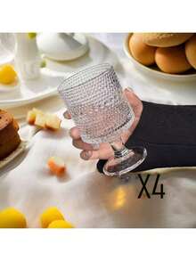 1/4/6 件复古冷藏玻璃杯，复古浮雕高端花卉装饰欧式玻璃杯套装，适用于鸡尾酒、葡萄酒、香槟、果汁、苏打水、酸奶、水果等饮料，适用于酒吧、餐厅、派对、优雅晚宴、水瓶、家庭、酒店、公寓、野餐 - 彩色 - 查看 19