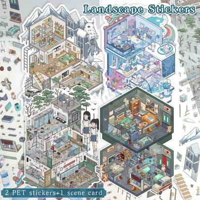 全新大尺寸 DIY 场景贴纸、成人风景贴纸、房屋贴纸、剪贴簿贴纸、3D 微型房屋微景观贴纸、DIY 剪贴簿贴纸、风景贴纸、风景贴纸、笔记本贴纸、可重复使用、多种尺寸可选