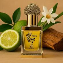 Fragrance World ARABIYAT BY MY PERFUMES - JAWHARAT AL HAYAT 12ML CONCENTRATED PERFUME OIL - Oriental - View 1