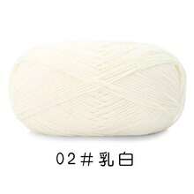 1团5股精梳棉纱，花式AB花纹针织纱，适用于手工毛衣、背心、工艺品，40%牛奶棉，60%尼龙，粗线球批发，适用于帽子、围巾、钩针拖鞋、针织用品 - 1件裝 - 查看 27