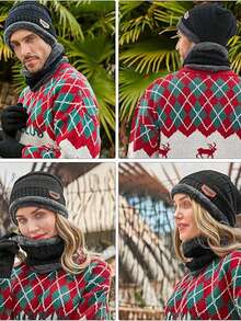 三件套冬季保暖套装：针织帽、保暖手套 - 户外探险的终极防寒装备，羊毛混纺针织帽，冬季圣诞节新年保暖礼物，男女通用（帽子围巾内衬颜色随机），情人节礼物