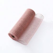 لفة شريط شبكي لتزيين شجرة الميلاد، شبكة بيضاء للديكور، شبكة توليل ذهبية، شبكة ديكورية للأعياد، لفة شريط شبكي أساسي بخطوط بيضاء 10 ياردات شريط شبكي أبيض لشجرة الميلاد، لصنع الفيونكات، تغليف الهدايا، ديكور الحفلات والزفاف، مناسب للشجرة والإكليل والإكساء الشبكي لديكورات الميلاد والشتاء في المنزل وهدايا الميلاد وديكورات الميلاد