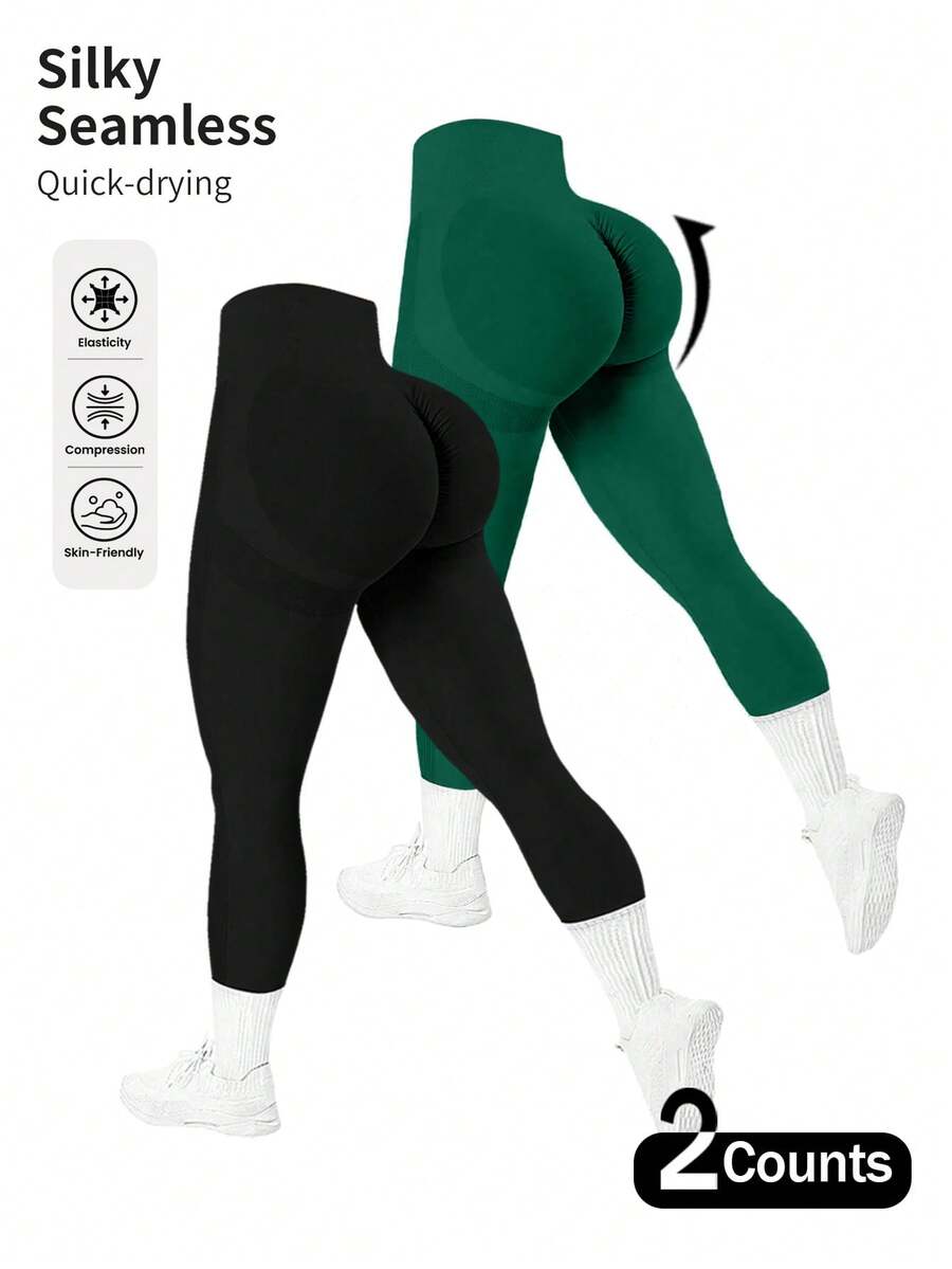 2Pcs Seamless High-Elasticity Women's Solid Color Sports Leggings,Women Tuck In The Abdomen Leggings,Lift The Buttocks And Slim The Legs Leggings,Soft Touch Quick Dry Breathable Four-Way Stretch Hip Lift Leggings For Women,Multi-Color Optional(Black/Blue/Green/Brown) - 黑色+綠色 - 查看 1