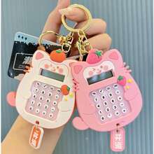 Calculadora Criativa Labirinto Pingente De Chaveiro De Brinquedo - Neon - Visão 2