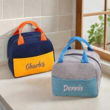 1 件个性化大容量午餐盒袋，定制名字午餐手提袋，个性化保温午餐盒袋，手提铝箔冰袋，午餐袋，野餐收纳袋，适合户外旅行