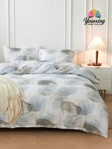 抽象圖案被套套裝不附帶內芯 - 彩色 - 查看 1