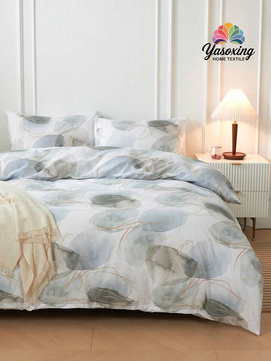 抽象圖案被套套裝不附帶內芯 - 彩色 - 查看 1