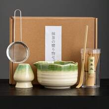 5pcs/Set Song Dynasty Green Tea Bowl, Matcha Whisk, Matcha Scoop, Matcha Stirrer, Kiln Changing Tea Ceremony Tools Set - Multicolor - View 7