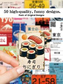 50张日本旅行票贴纸，非常适合作为节日礼物、派对装饰、家居装饰、班级奖励、生日礼物、装饰剪贴簿、笔记本电脑、行李箱、吉他、水杯、手机壳等DIY贴纸。 - 彩色 - 查看 8
