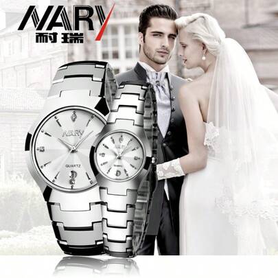 两款情侣腕表：NARY 石英腕表。这款商务时尚的腕表配备日历功能，是送给男士和女士的完美情人节礼物。适合日常佩戴，是送礼的必备之选。