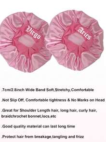 2件装缎面十二生肖印花睡帽，缎面丝绸睡帽，适合女孩睡眠，丝绸睡帽，带松紧带的卷发睡帽。（印花图案随机。）头发睡眠帽 睡眠帽 - (黑+粉)-星座-2pcs - 查看 8