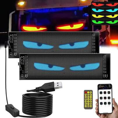 Automotive Accessories: Demon Eye Scrolling LED Car Logo, Programmable Car Advertising LED Display, DIY Text Animation Graffiti Pattern Controllable And Remote Controlled Via Mobile Phone APP, Car Semi-Trailer LED Logo, Drinking Place Restaurant Hotel