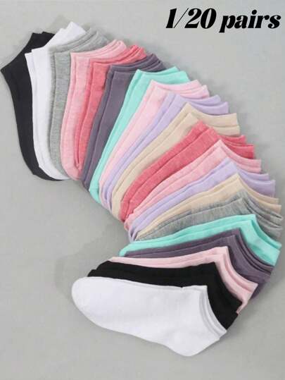 1/20 双男女通用袜子 运动袜 白/黑/灰短袜 隐形袜 纯色简约风格 适合日常休闲穿着