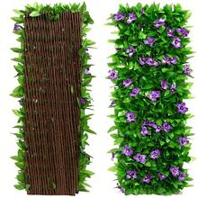 Outdoor Decor Essential! 6.56ft Expandable Artificial Ivy & Orchid Fence – Realistic Greenery With White Orchids, Durable Vinyl, Ideal For Garden Concealment, Wedding Backdrops & Patio Privacy, Transforms Spaces Instantly - Hoa lan tím - Xem 1