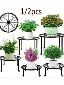 1/2 件重型金属防锈铁质植物架盆栽植物支架，适用于花盆，金属花园容器支撑架，重型花盆支架，美观的房间装饰，家居装饰，节省空间的收纳，厨房配件，浴室配件，卧室配件