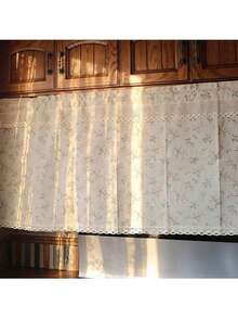 1pc Nordic Style Leaf Pattern Decorative Short Curtain - Multicolor - View 9