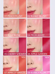 Clio K-Beauty 2合1唇頰彩，乳霜腮紅，自然光澤妝效，質地滑順，易上妝，不油膩，方便攜行，乳霜般好暈染 - 01 PEACH FLUSH - 查看 7