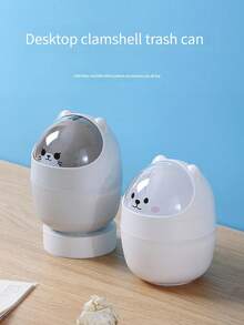 4款创意可爱桌面垃圾桶，带盖，小巧可爱，迷你翻盖式垃圾桶，可作笔筒使用，适合卧室或书桌收纳，自带笔筒，可用于存放学习/办公用品。