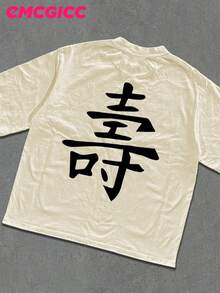 EMCGICC Y2k,RACK RACING,Men's Summer Short Sleeved Pure Cotton Comfortable And Breathable Casual Outdoor Street Round Neck T-Shirt, A High-Quality Fashion Brand, A Surprise Gift For Family And Friends. - 米色 - 查看 3