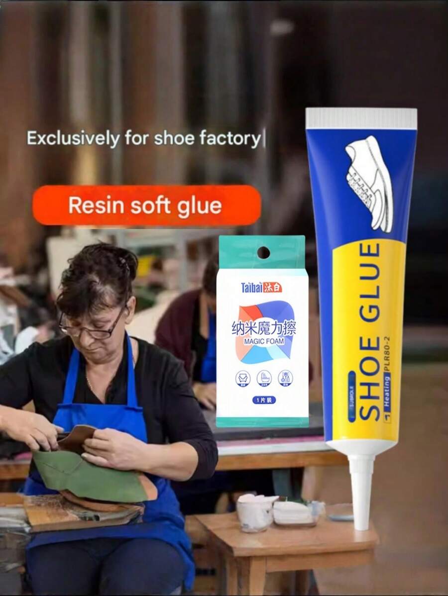 Heavy Duty Shoe Glue, Cobbler's Glue For Repairing Shoes, Sneakers, Leather Shoes, Resin-Based Flexible & Waterproof Shoe Repair Adhesive