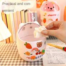 4款创意可爱桌面垃圾桶，带盖，小巧可爱，迷你翻盖式垃圾桶，可作笔筒使用，适合卧室或书桌收纳，自带笔筒，可用于存放学习/办公用品。