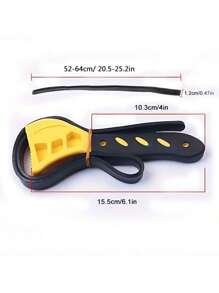 1 件套皮带扳手、机油滤清器拉拔器带扳手、链条扳手、带开启器、可调节拆卸工具