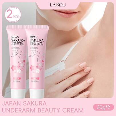 LAIKOU 2支莱寇樱花腋下亮白霜，30克保湿亮白身体乳，滋养身体霜，女士美白霜，旅行护肤品