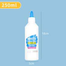 250ml-White Latex Handmade Quick-Dry Glue Diy White Glue Student Art Kindergarten Woodworking Glue Office Teaching Handmade Classroom White Glue, Student Woodworking Model White Glue, School Activity Party Adhesive Supplies, Handmade Class White Latex Water - Multicolor - View 17