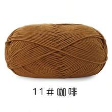 1团5股精梳棉纱，花式AB花纹针织纱，适用于手工毛衣、背心、工艺品，40%牛奶棉，60%尼龙，粗线球批发，适用于帽子、围巾、钩针拖鞋、针织用品 - 1件裝 - 查看 17