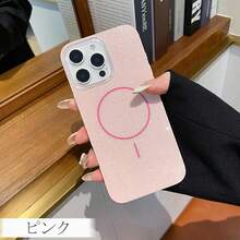 IPhone 16 Case, IPhone 16 Pro, Sparkly IPhone 15, IPhone 16 Pro Max Case, IPhone 15 Pro, Sparkly Stylish Case With Magnetic Function, TPU, Beautiful Case For IPhone 14, IPhone 14 Pro, IPhone 13, IPhone 12, IPhone 11, Simple And Cute, Fashionable For Adults - 黑色 - 查看 8